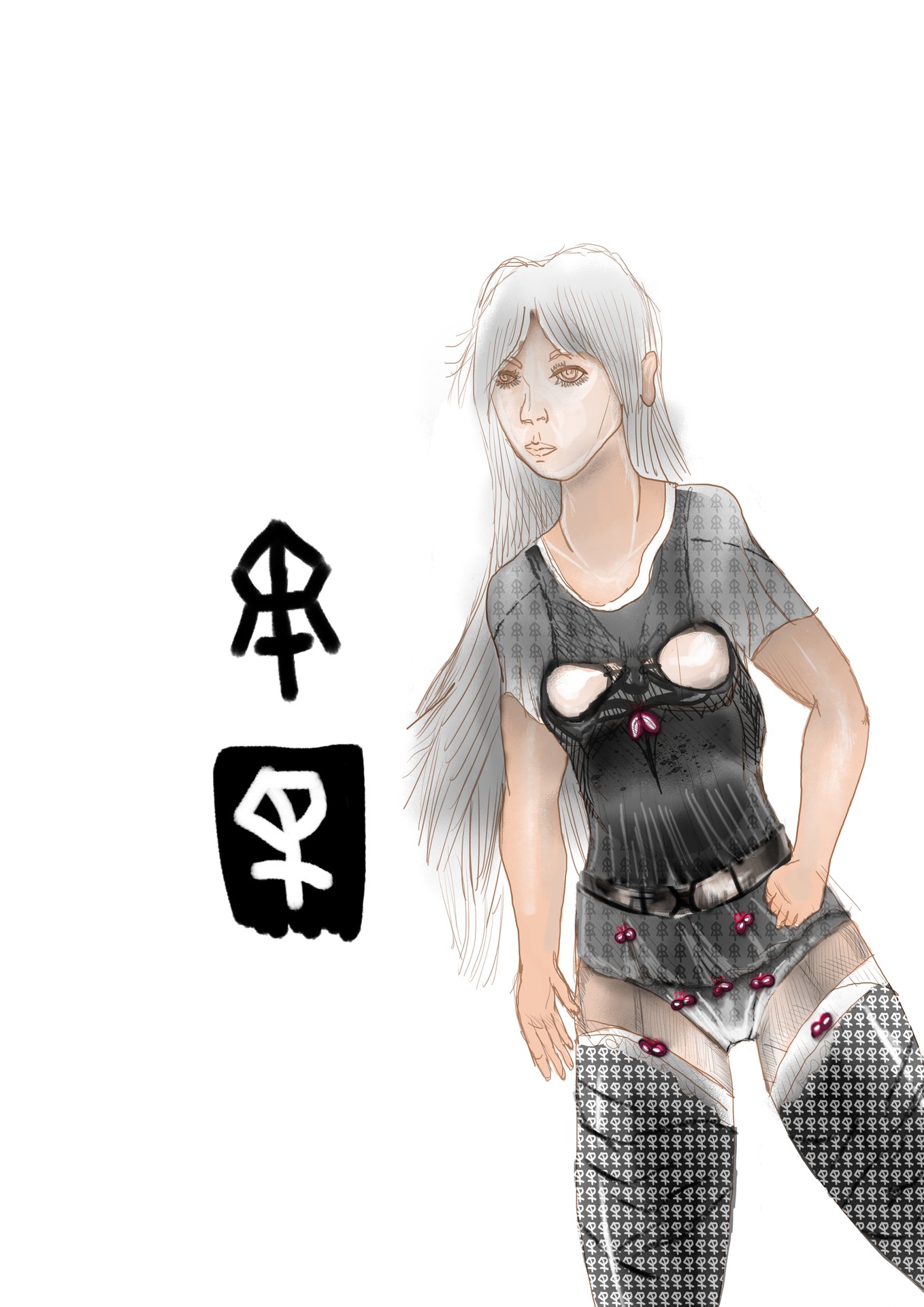 Nier par Tshikaya Nicolas