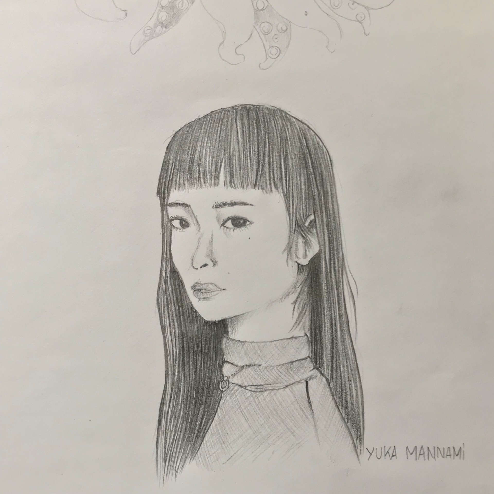 Yuka Mannami par nekosan3