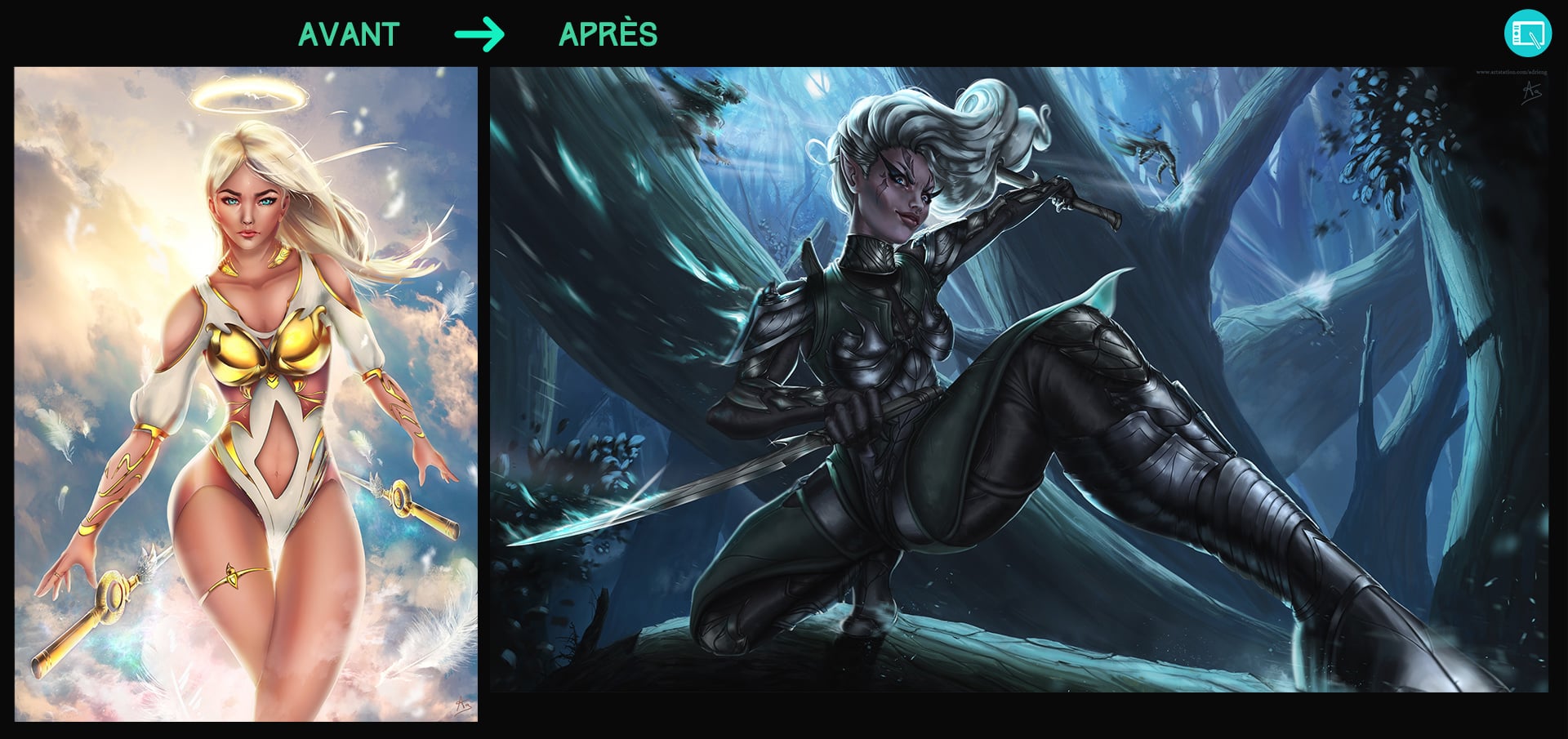 Avant/Après