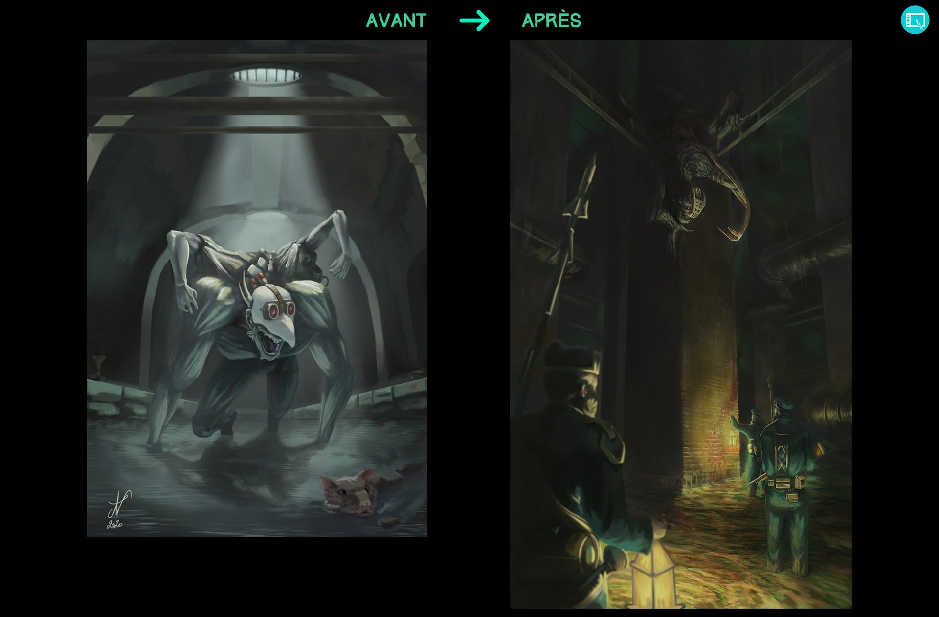 Avant/Après