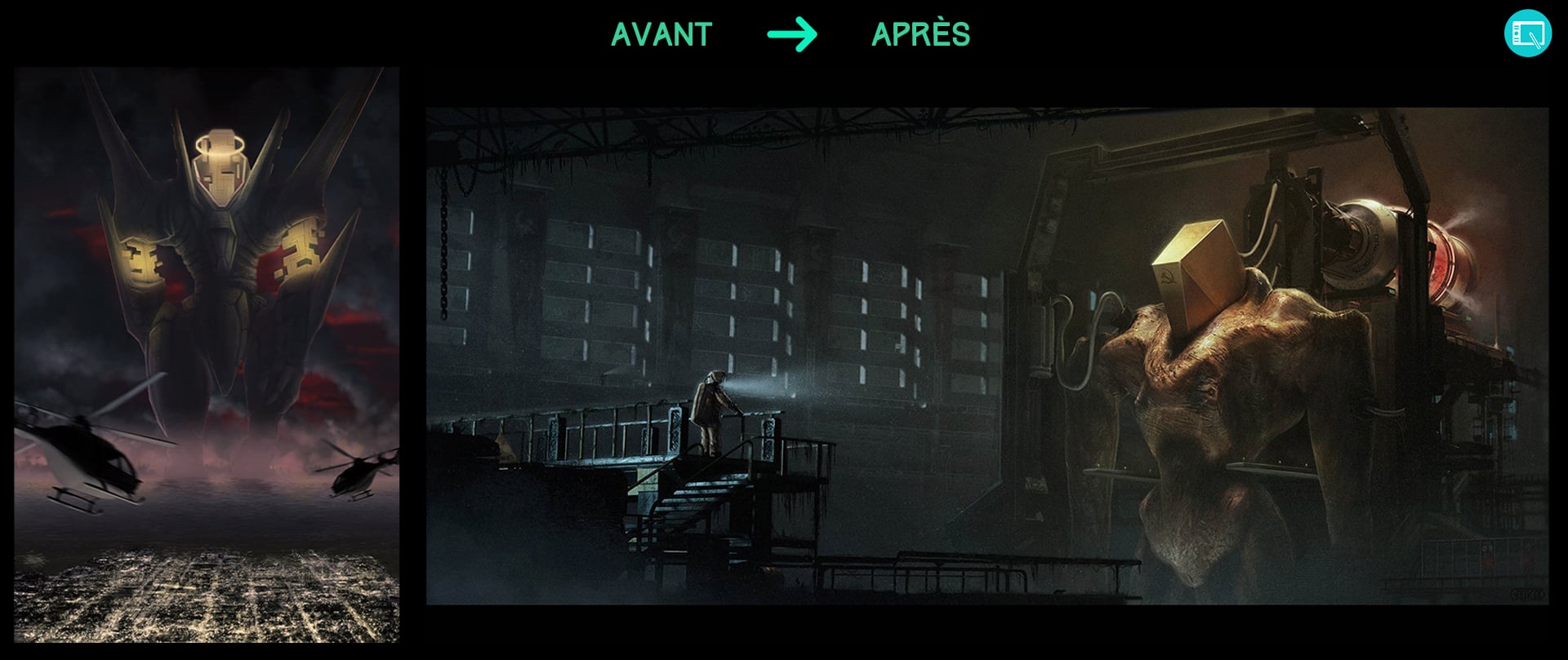 Avant/Après