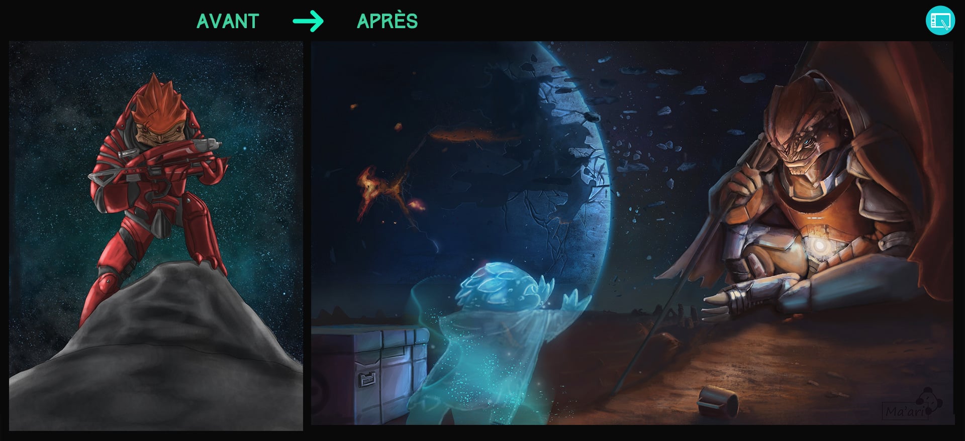Avant/Après