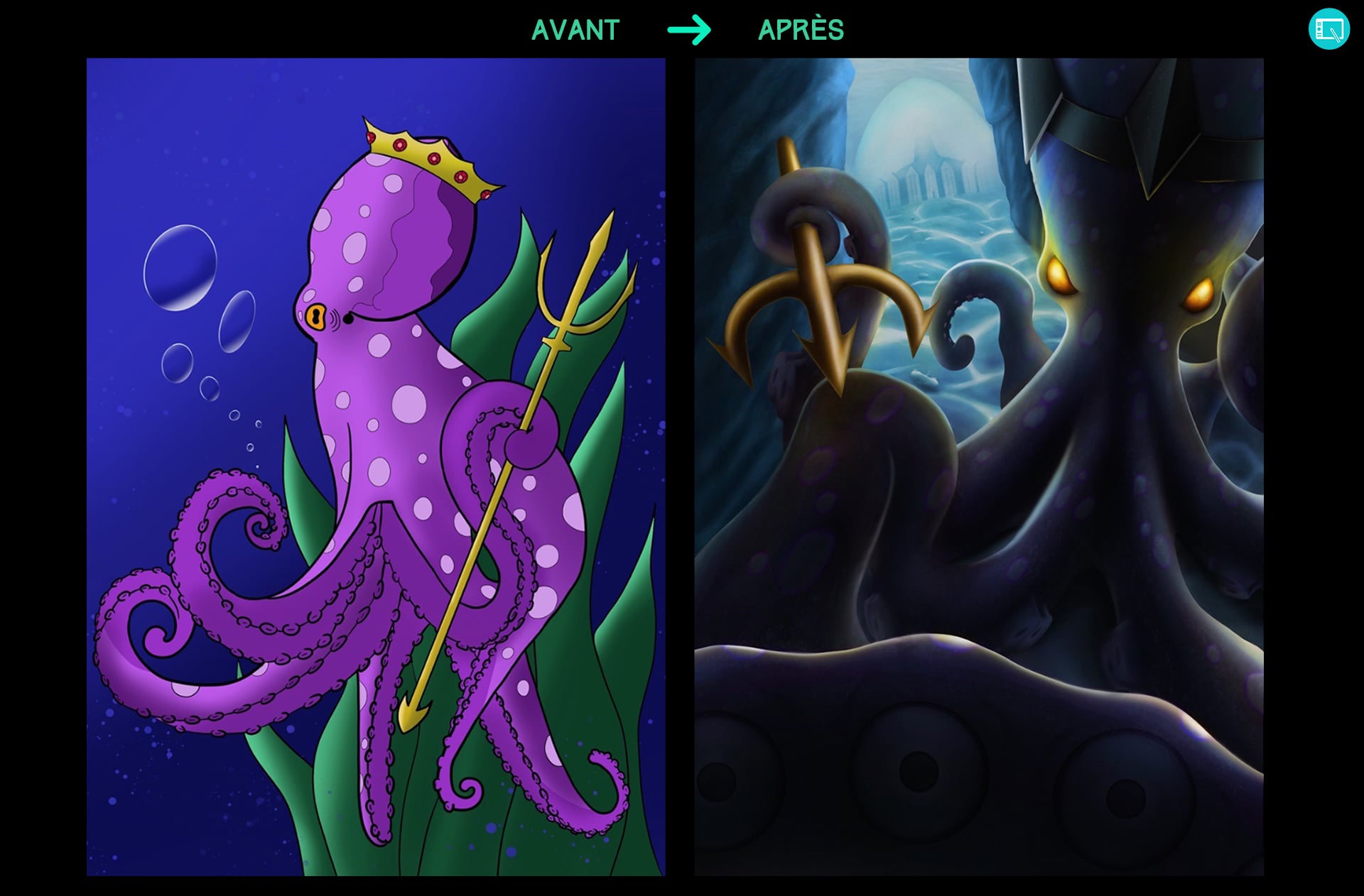 Avant/Après