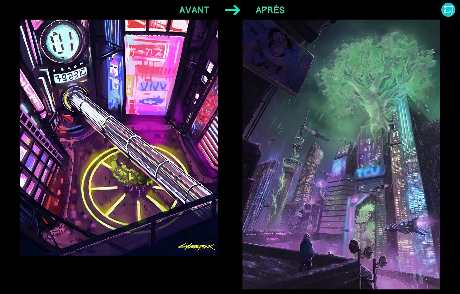 Avant/Après