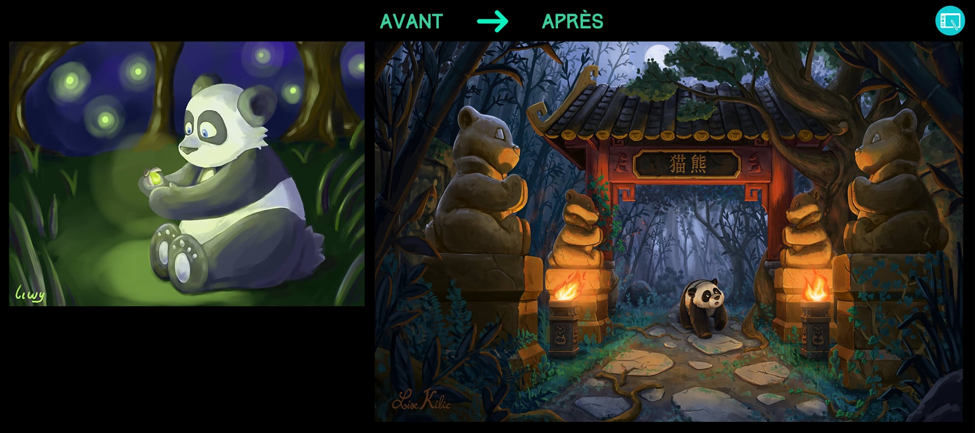 Avant/Après