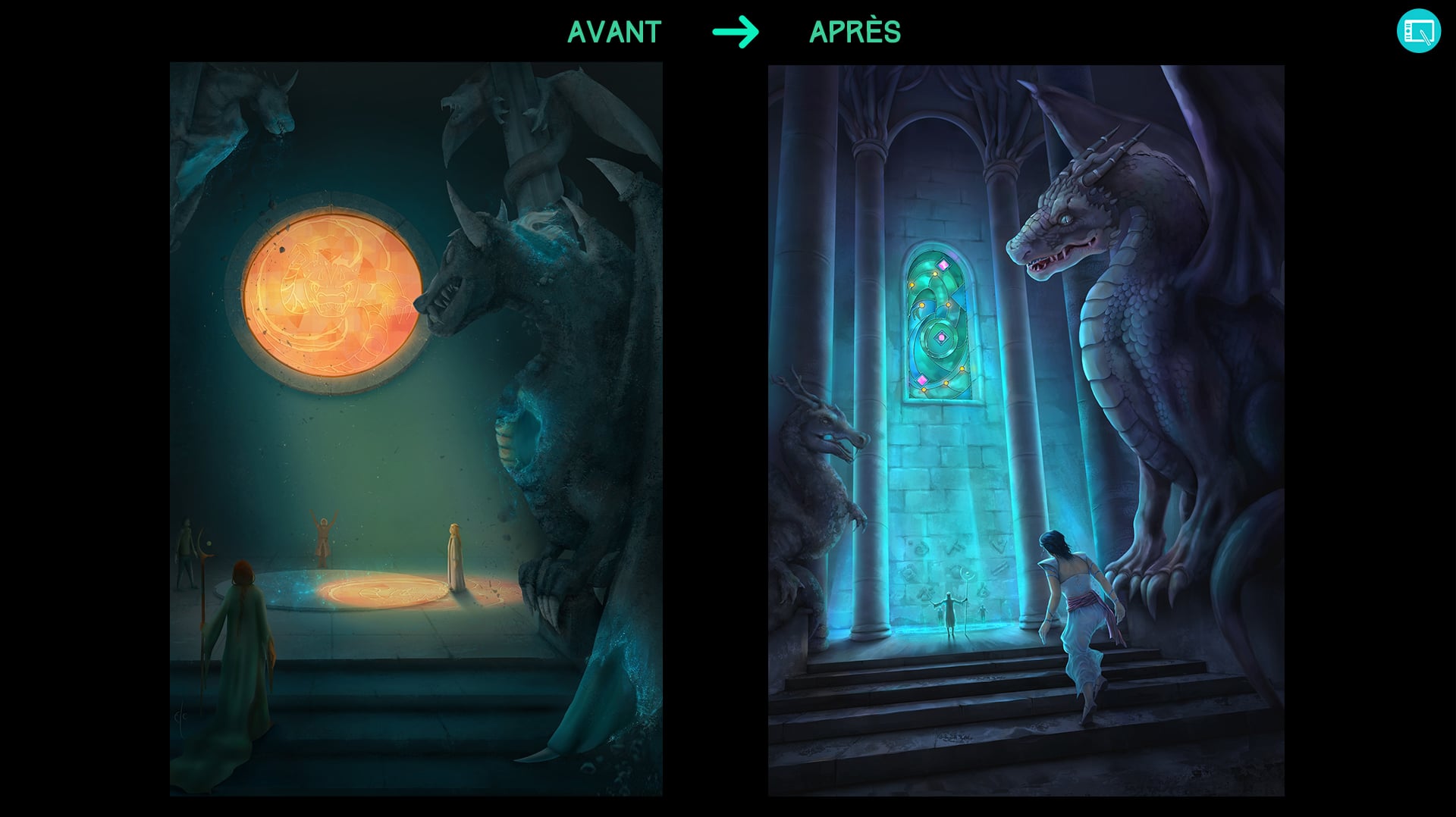 Avant/Après