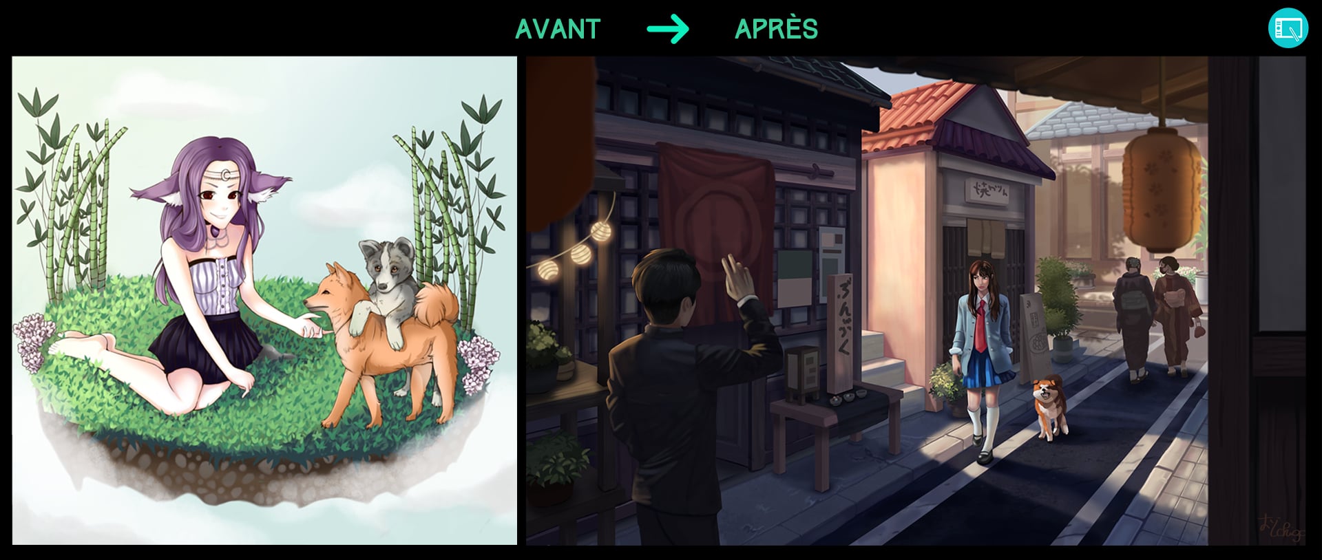 Avant/Après
