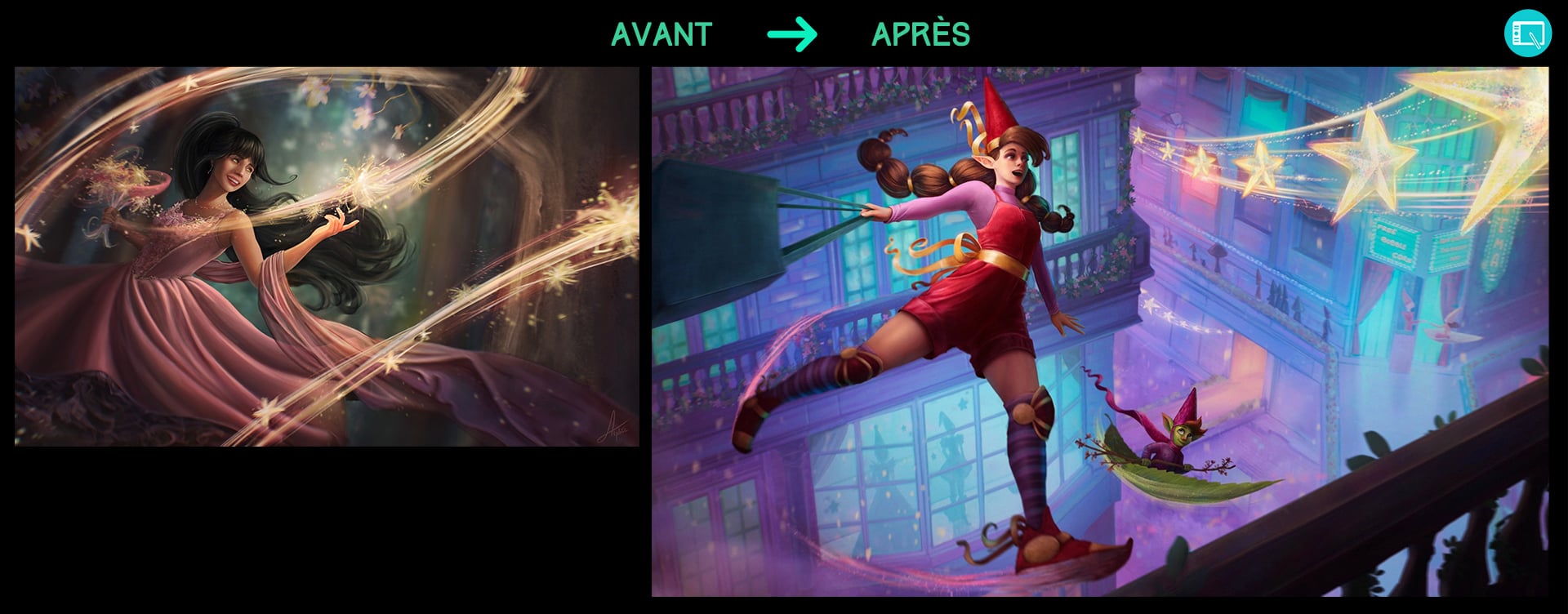 Avant/Après