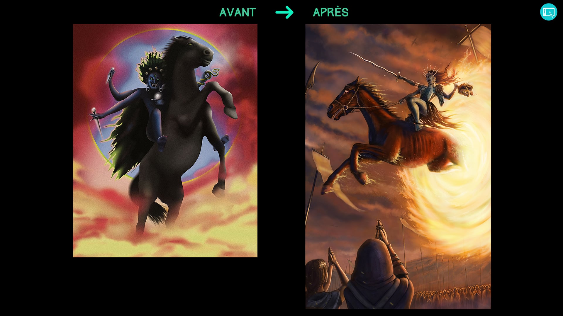 Avant/Après