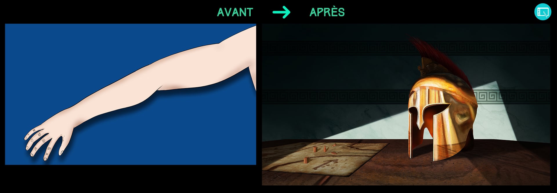 Avant/Après