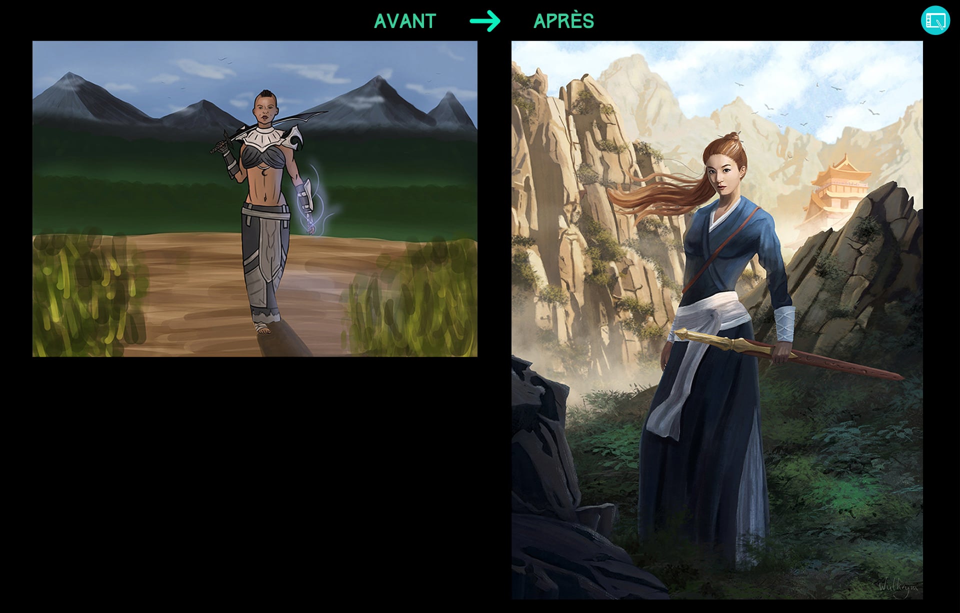 Avant/Après