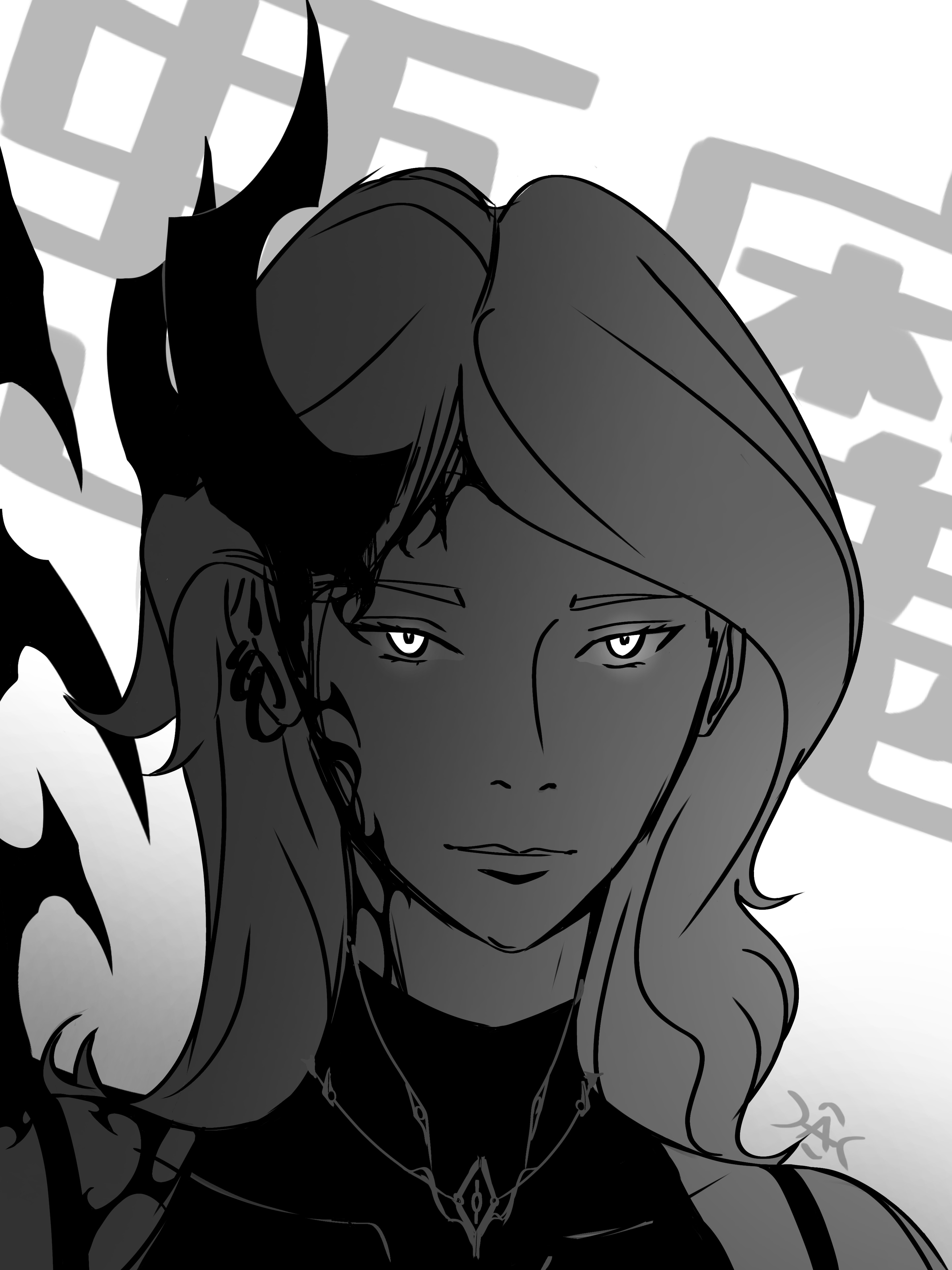 Akuma par Hayato Zen