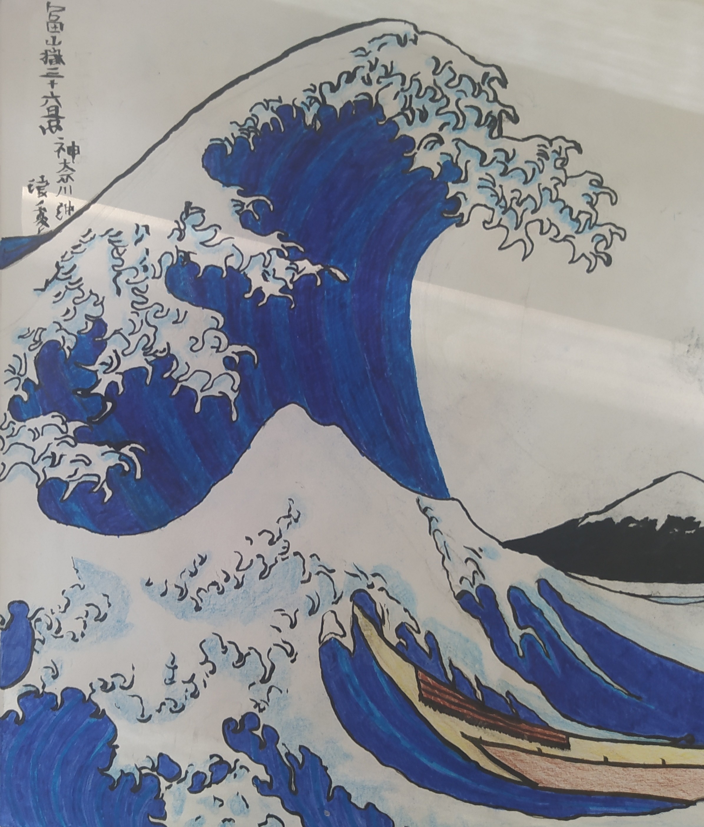 Dessins sur feuilles par sirfyc