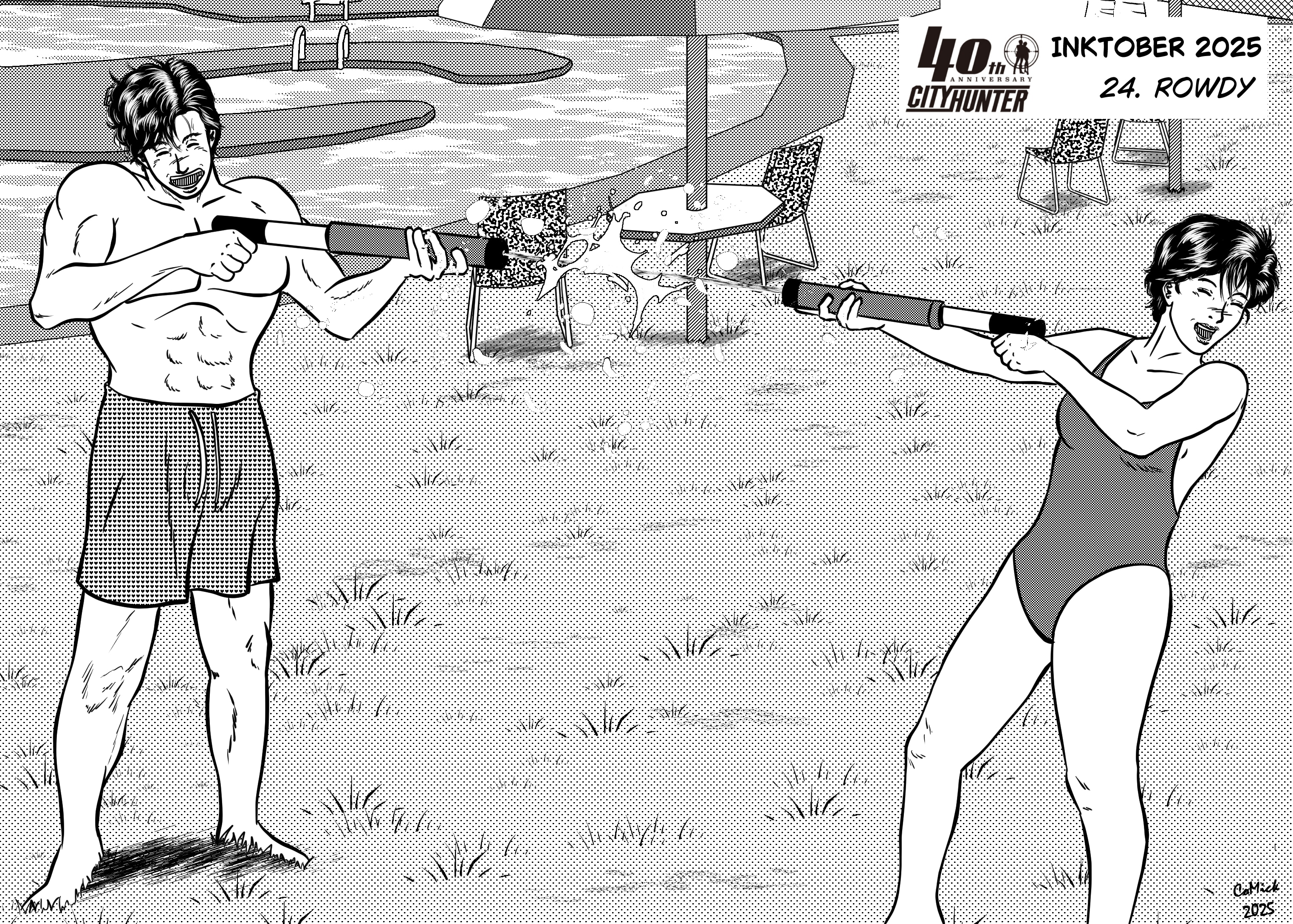 2025_24. Rowdy par comick