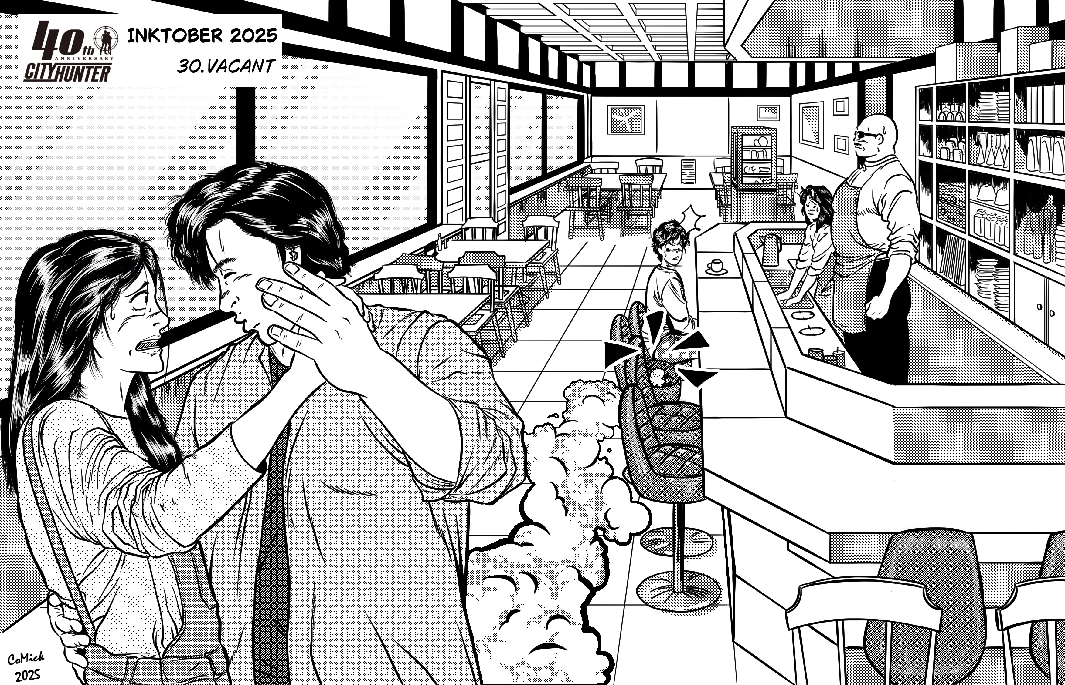 2025_30. Vacant par comick