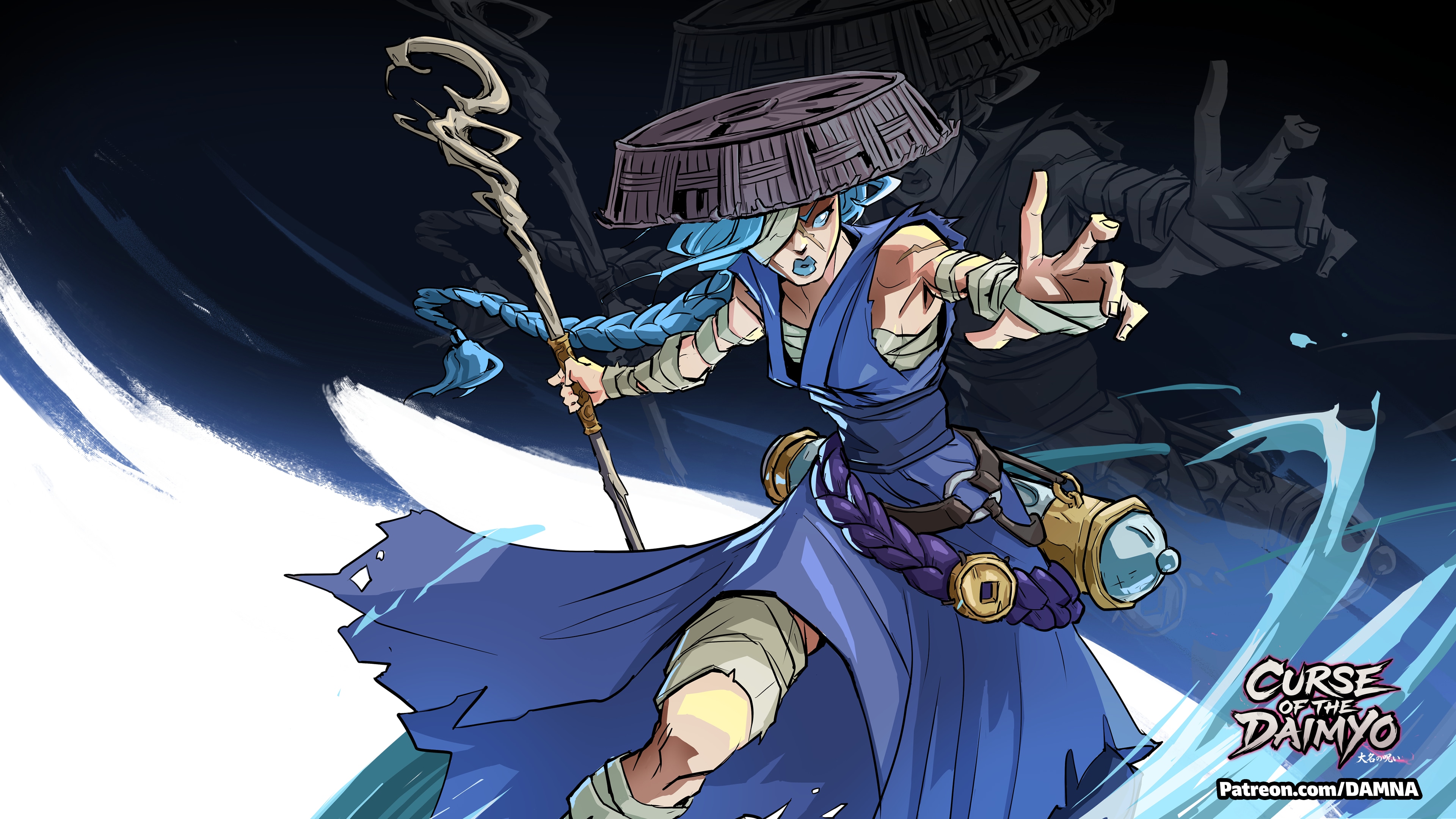 Aiko- Curse of the Daimyo par Dam Na