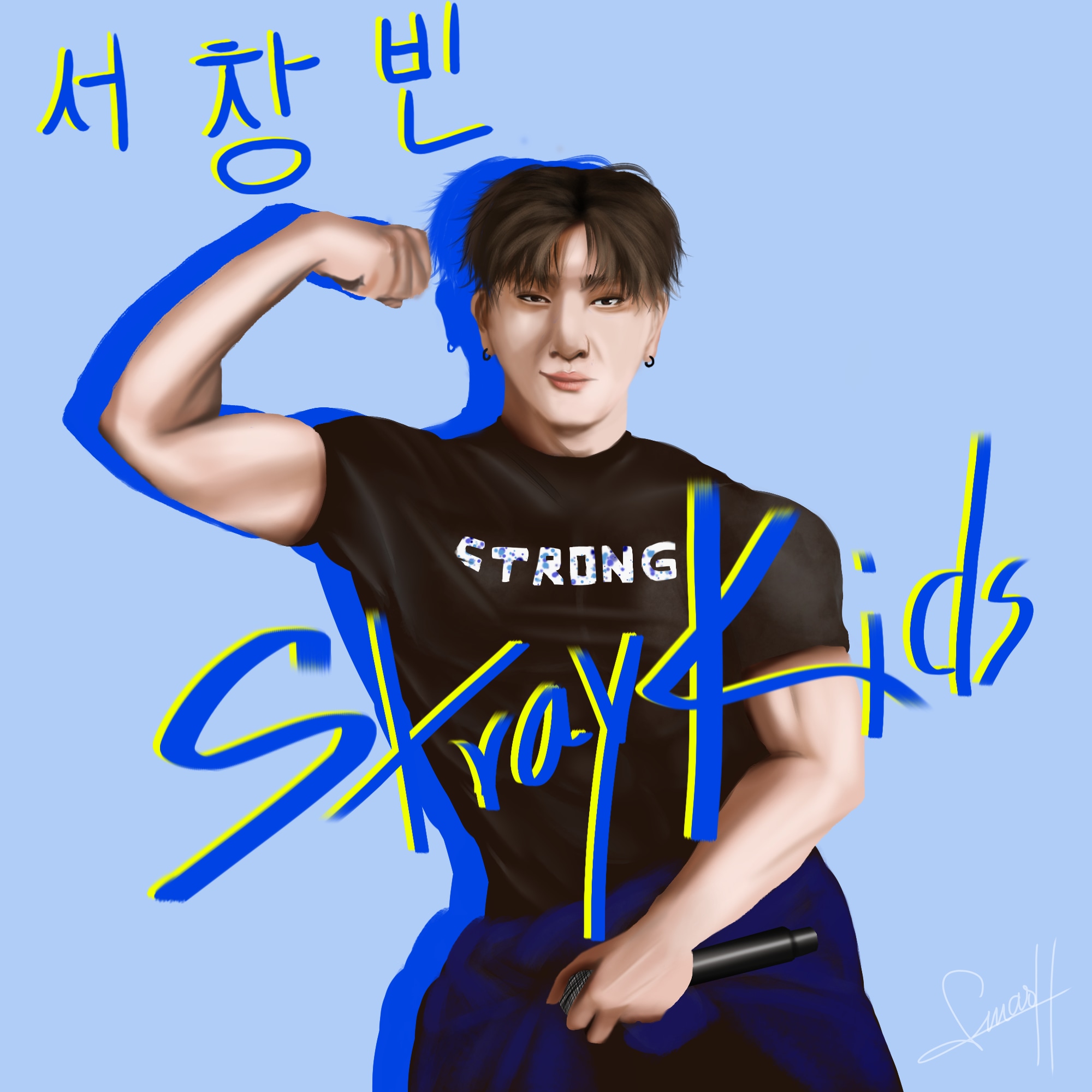 Changbin - Stray kids par smash_no_jutsu