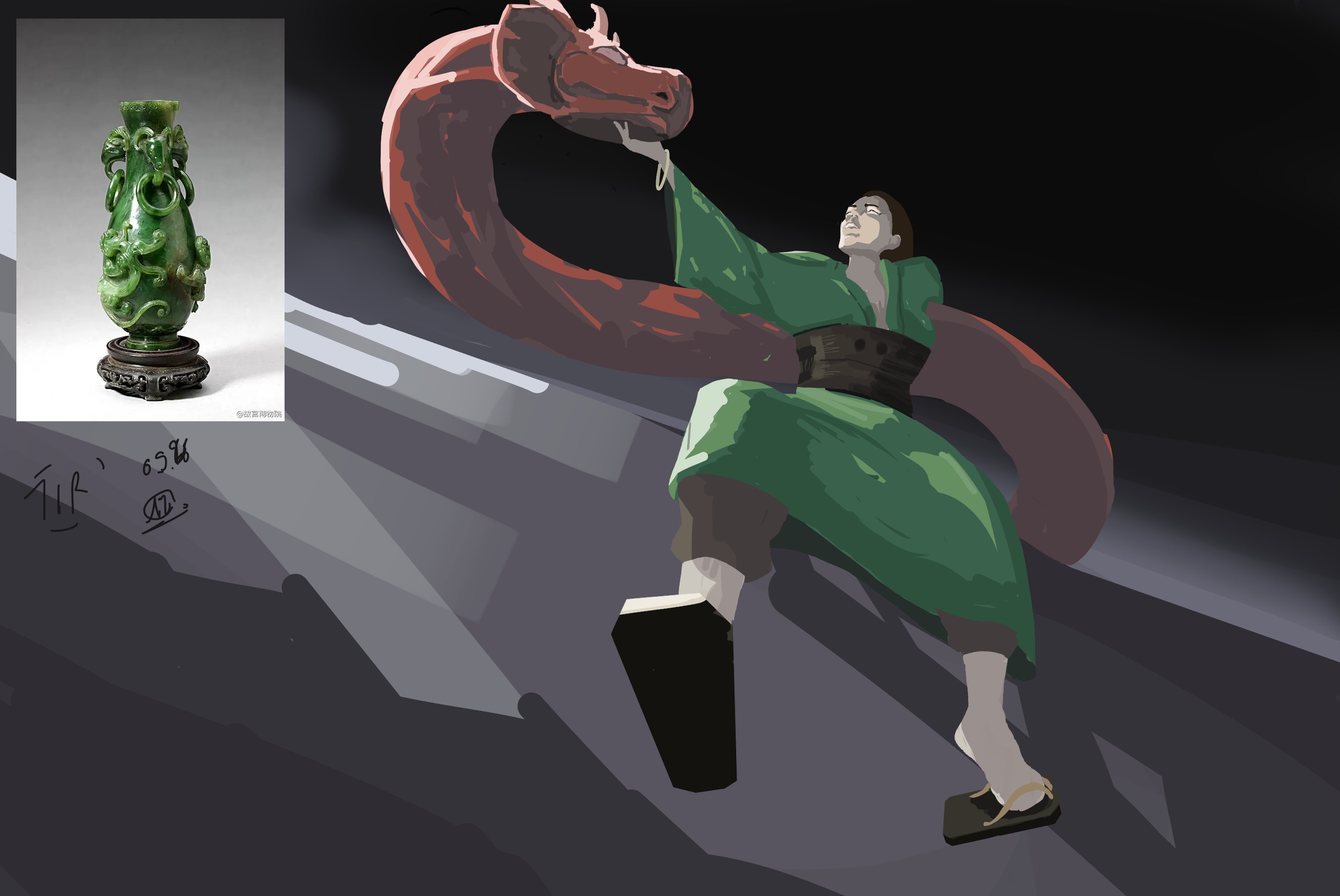 jade thème par NIR_art7