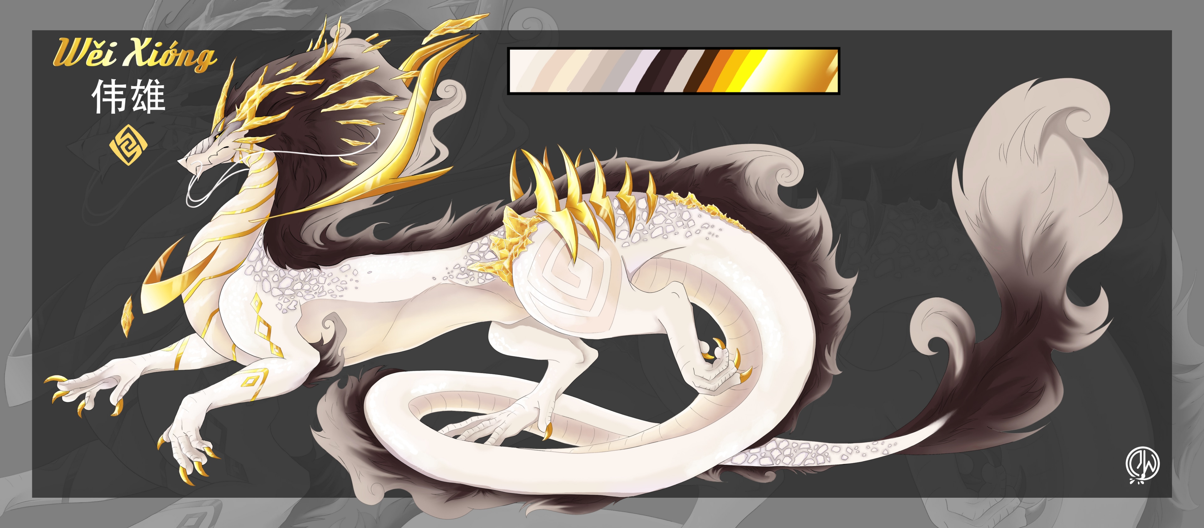 Wei-Xiong Dragon Feral Form par Dwenylll