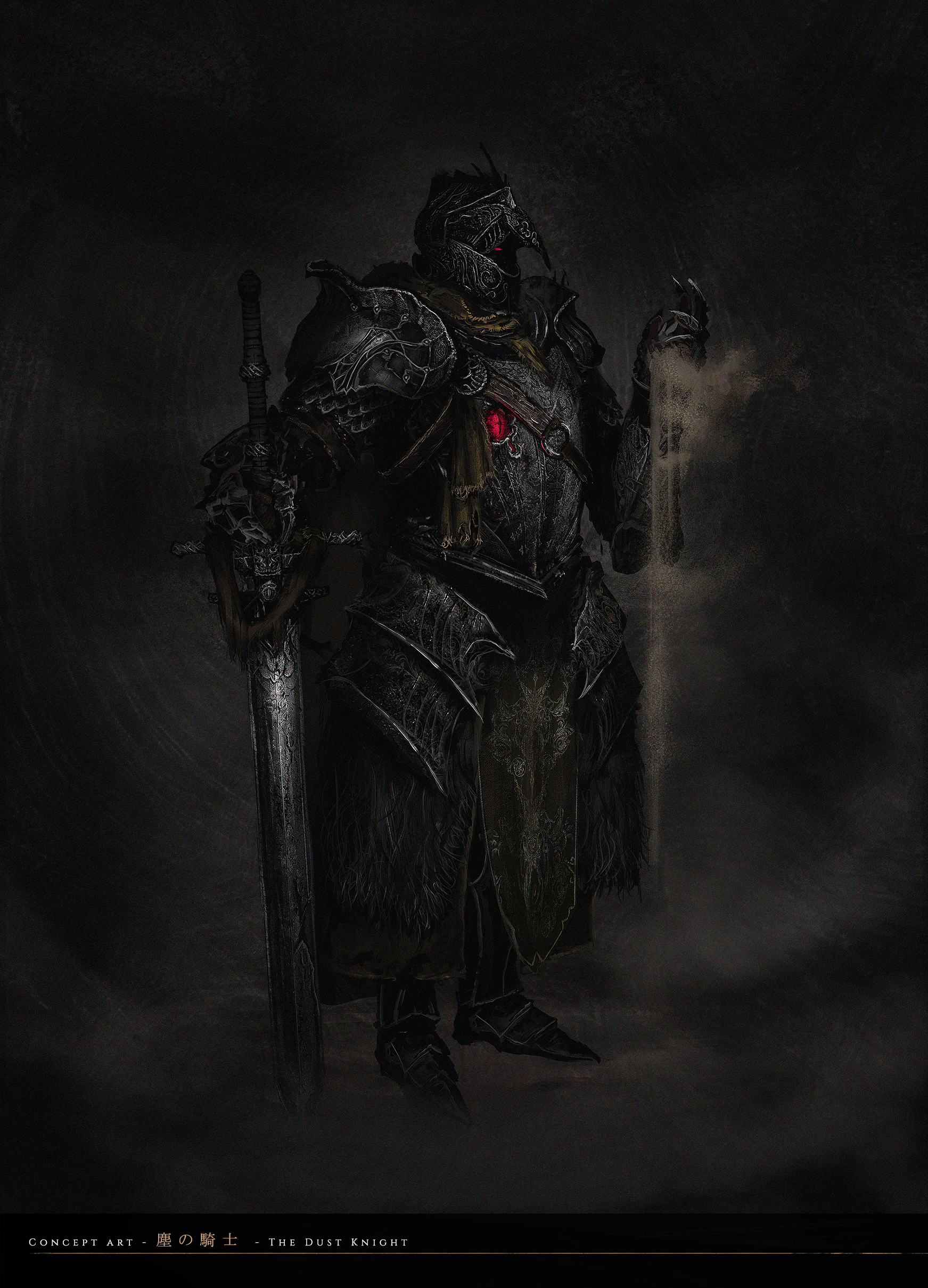 dark souls black knight concept art