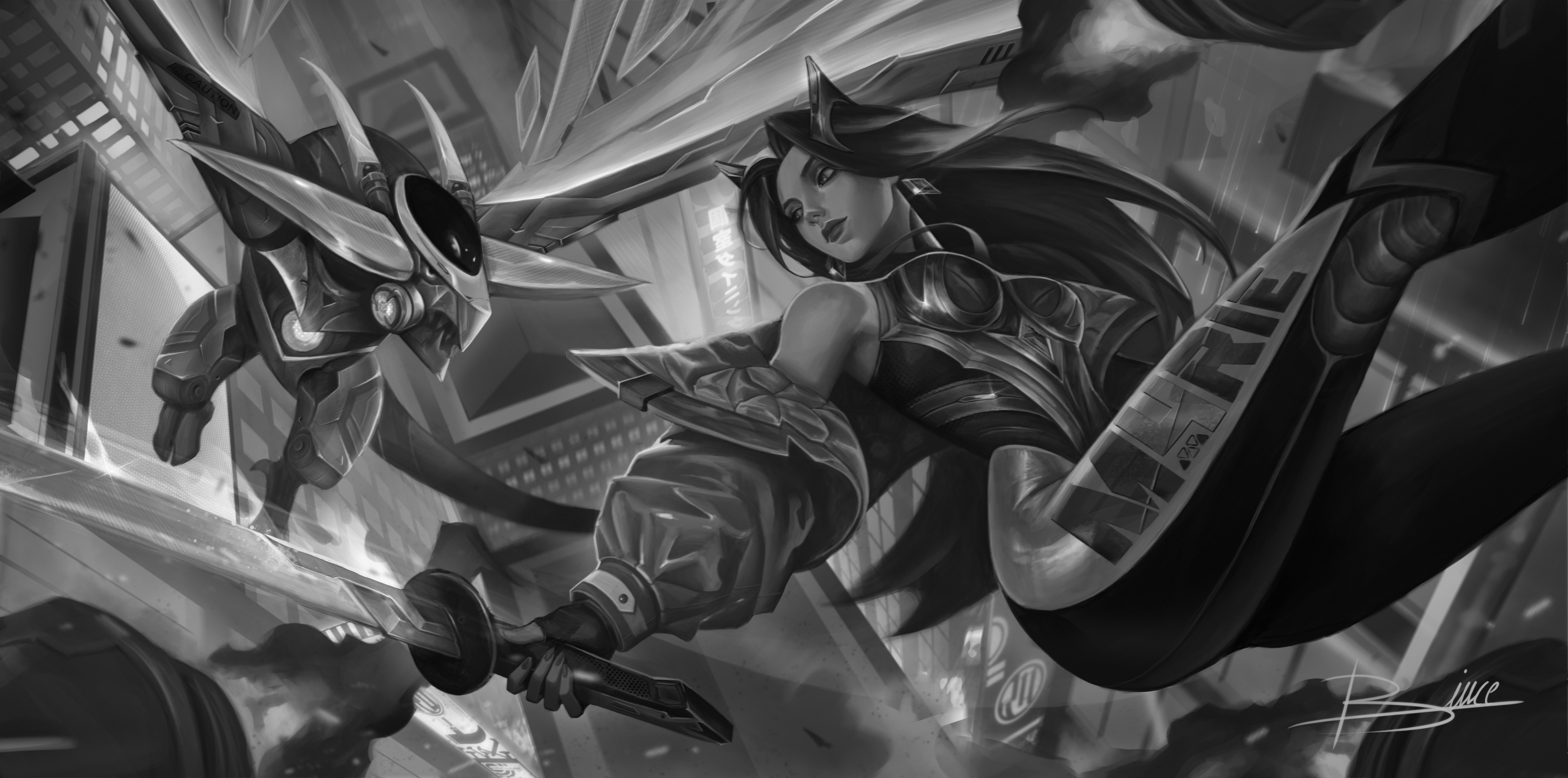 Ambush par lann