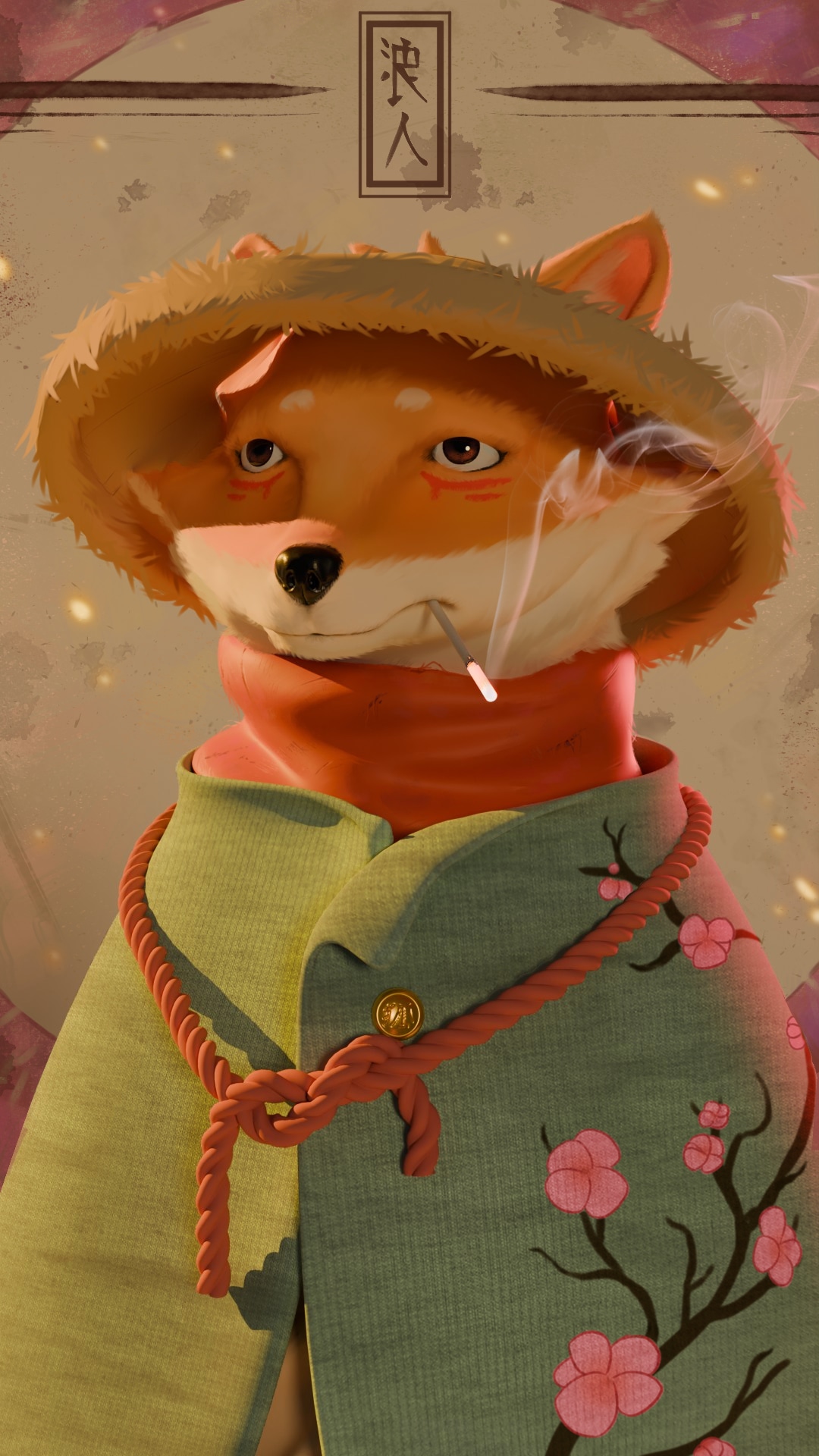 Ronin par Gloubibarjo