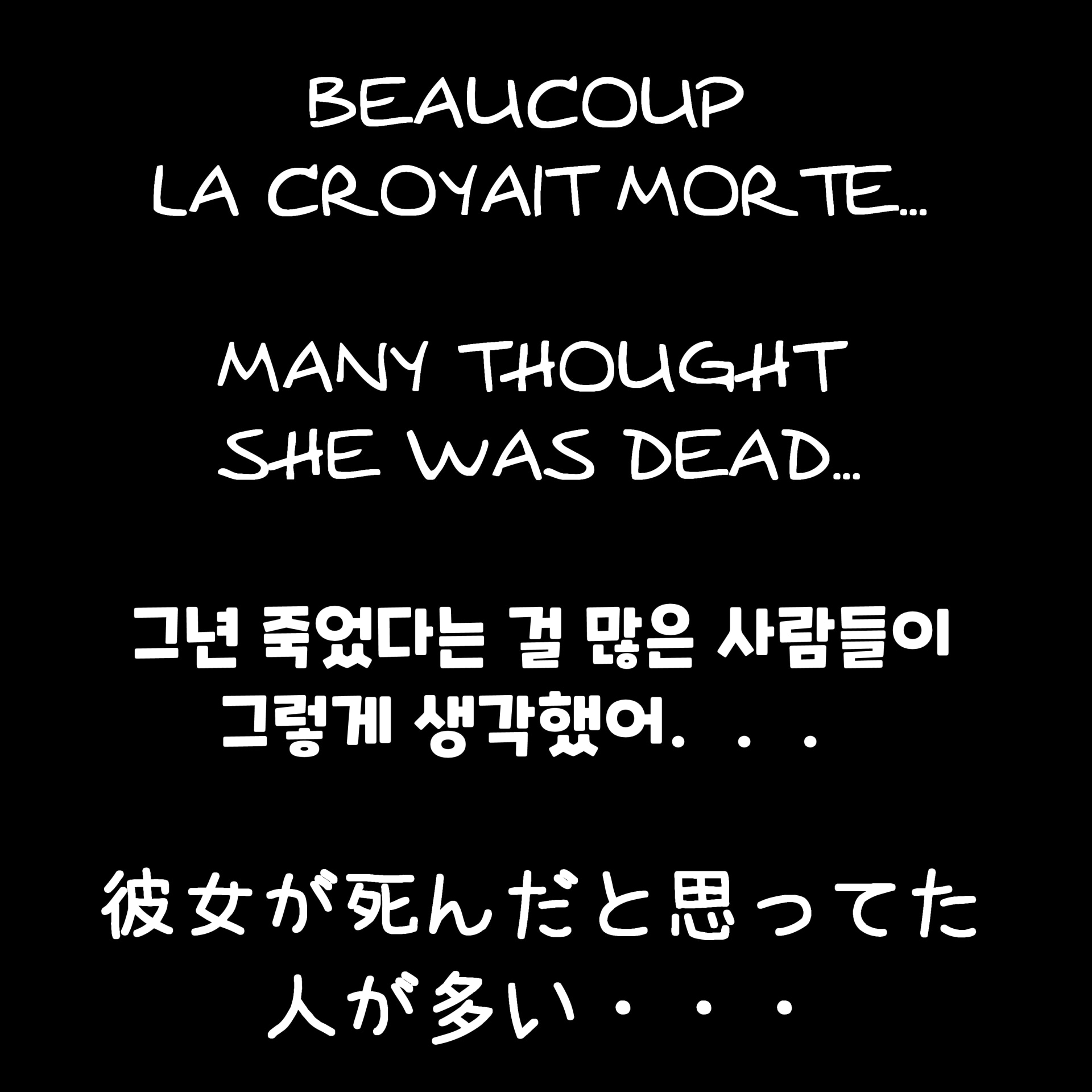 She's BACK par La Plume