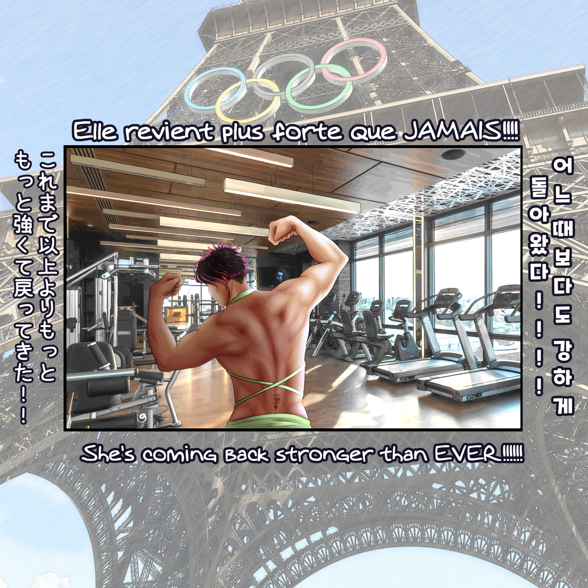 She's BACK par La Plume