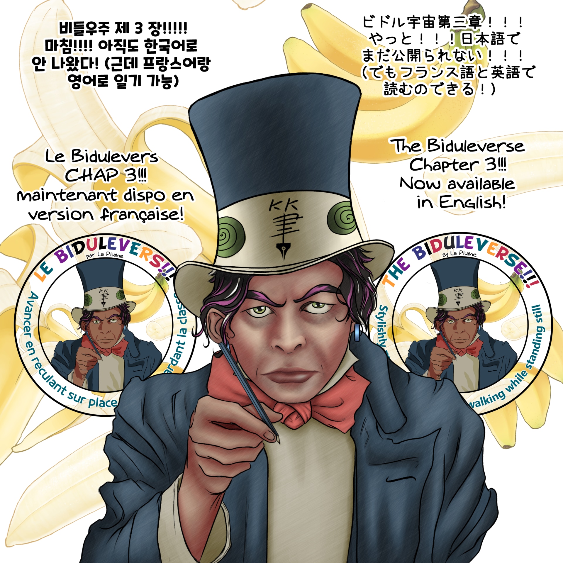 She's BACK par La Plume