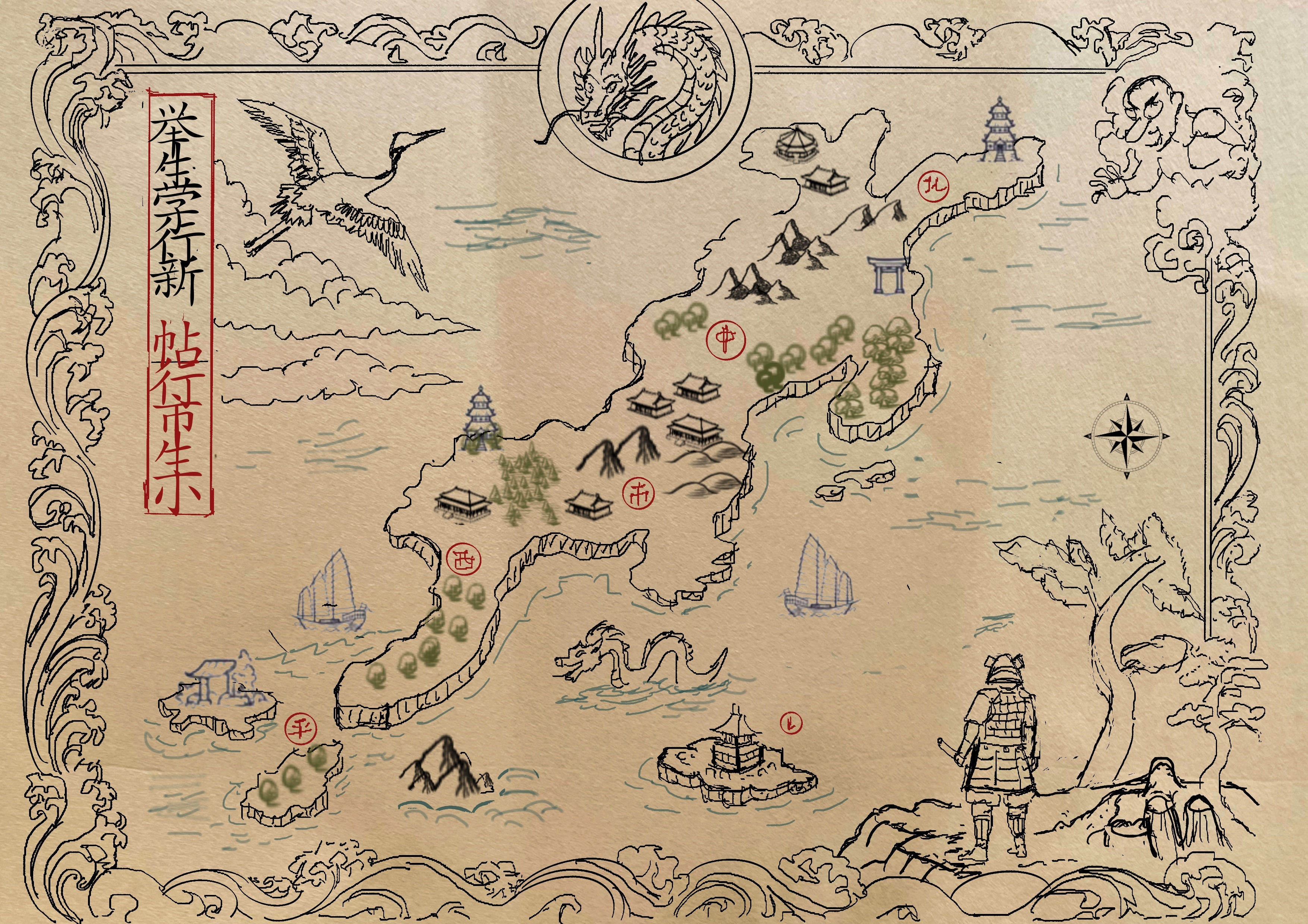 Map Japon féodale par Wayfarer