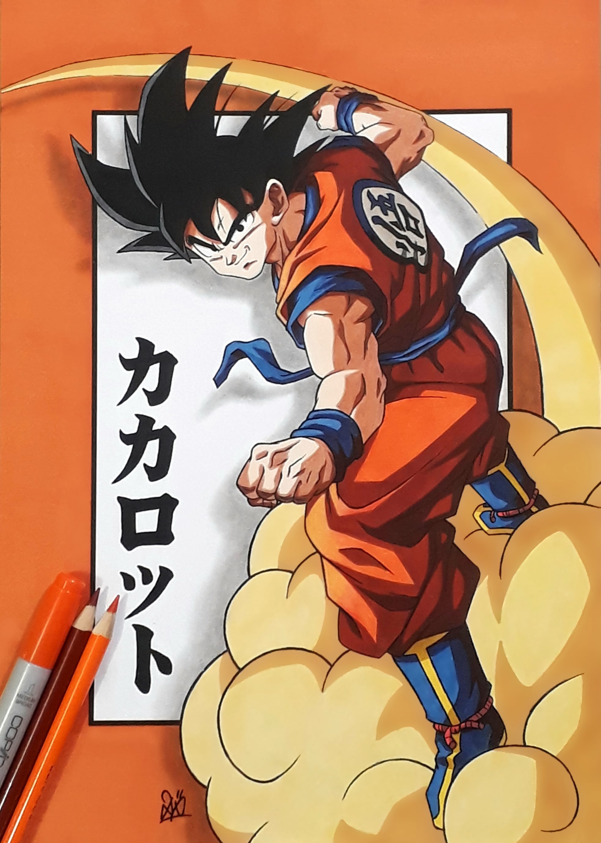 Kakarot par donarxniite