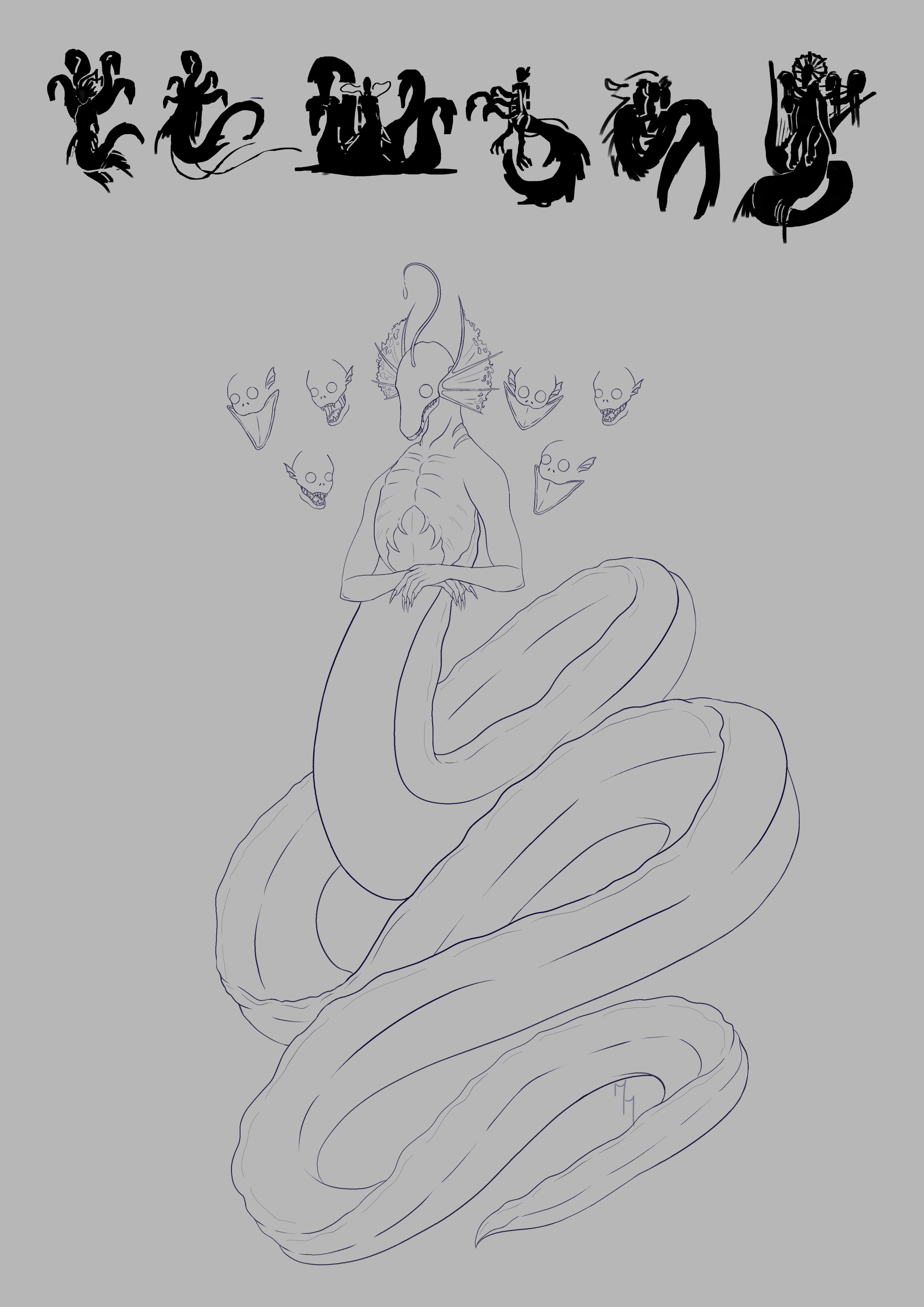 Scylla par Madison Masterlake