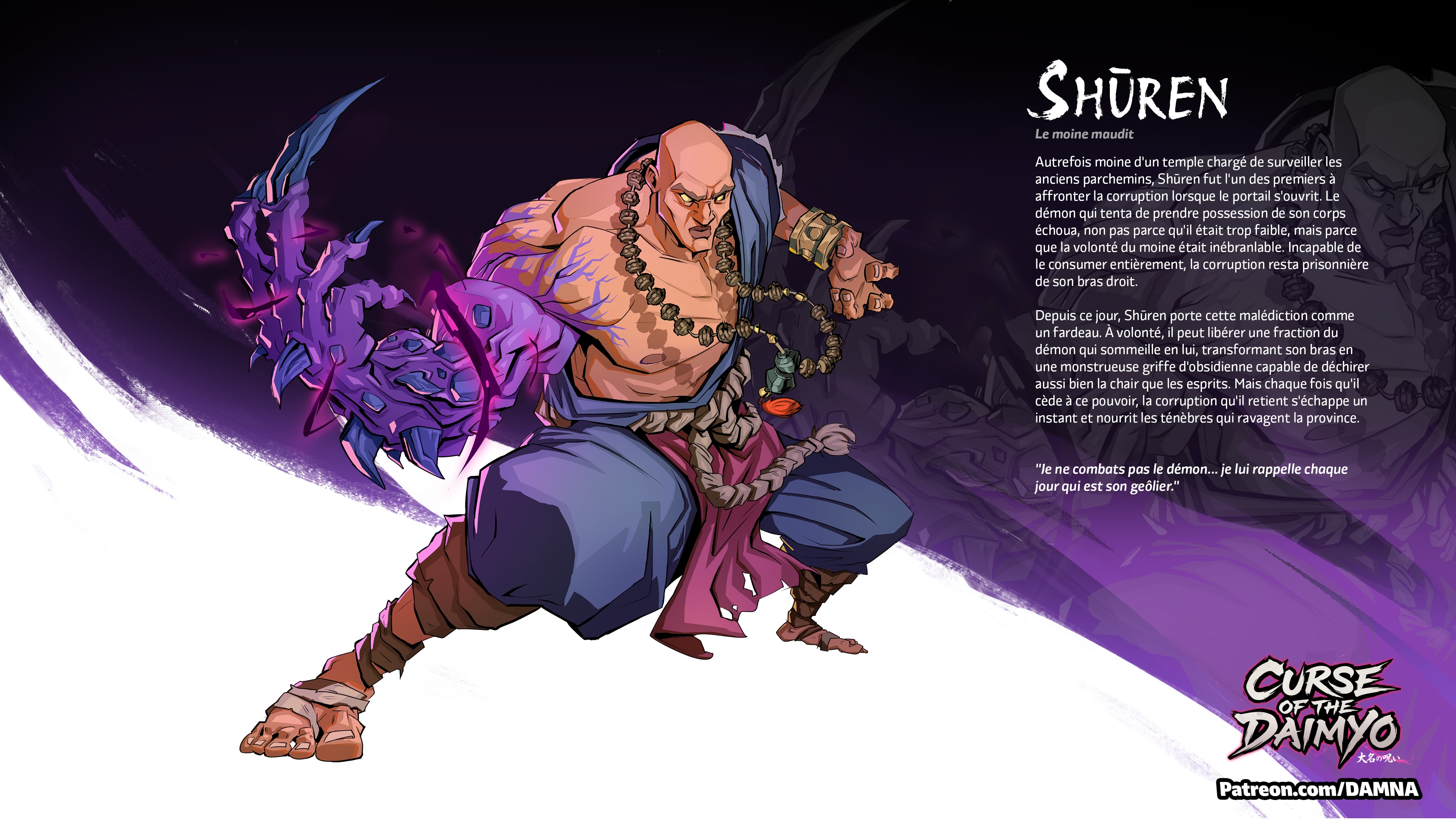 Shuren - Curse of the Daiymo par Dam Na