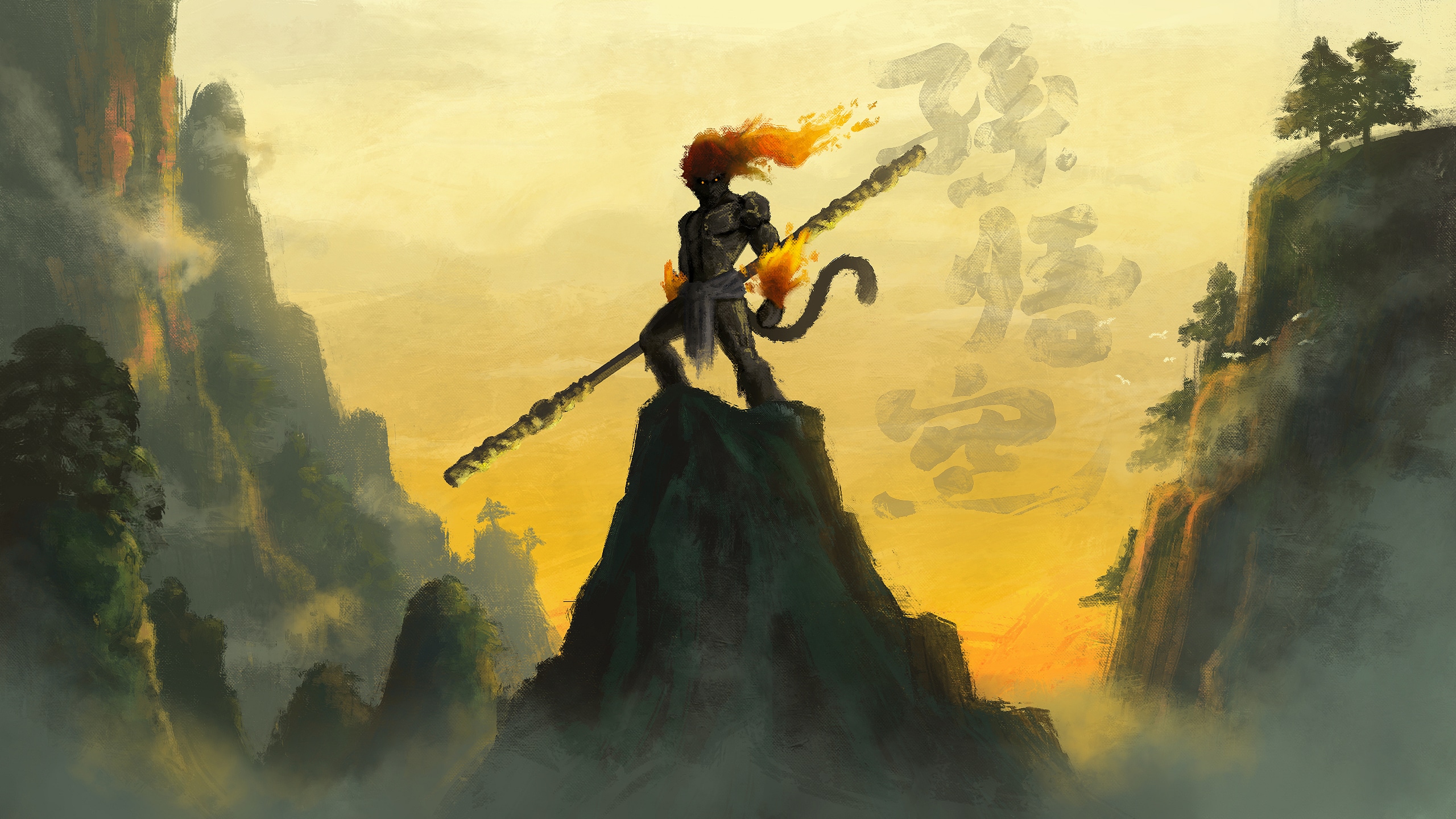 Wukong par excello