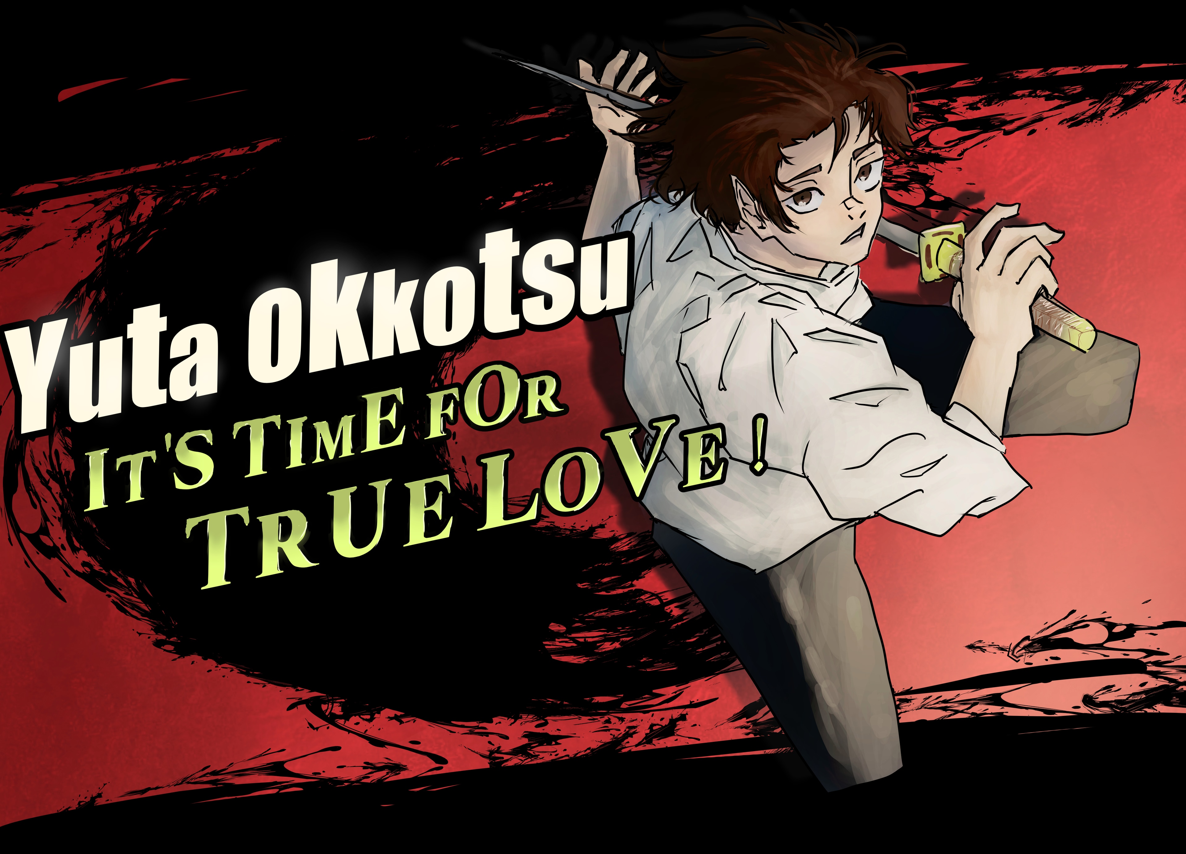 Yuta X Smash Bros par Ardeodor