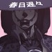 Image de profil de vctrn