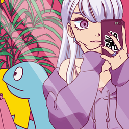 yuushina