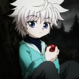 arumie