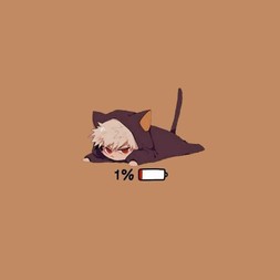 Ryuu the Cookie