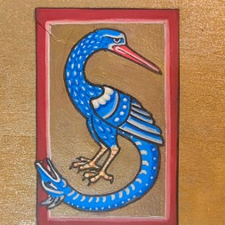 SirsaPrince