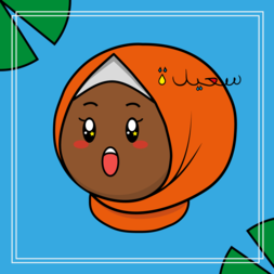 Saïdat