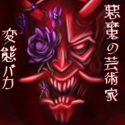Gopperus
