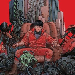 Kaneda