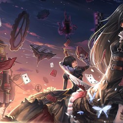 Akio