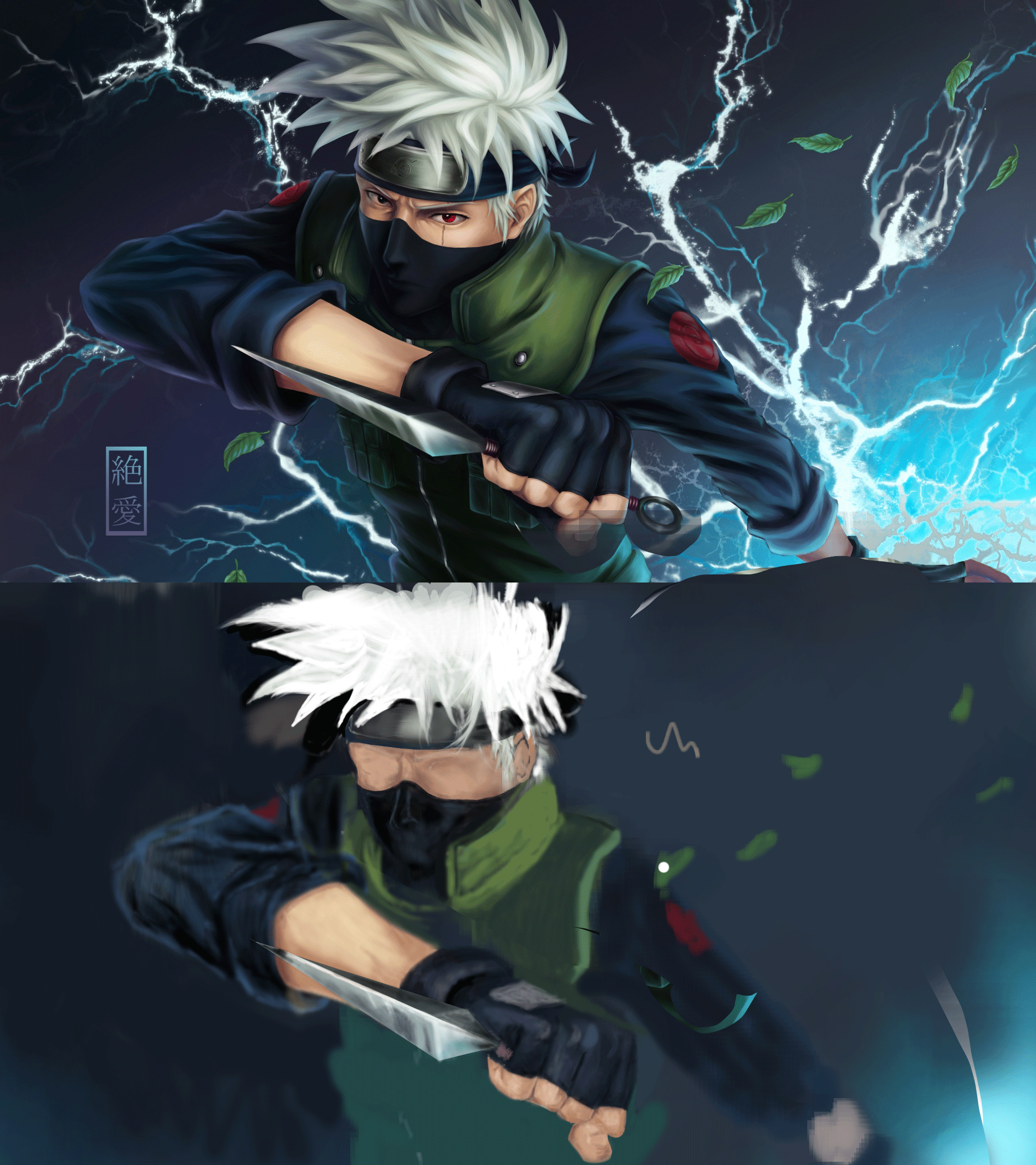 Kakashi-Hatake-Knife-Anime-Gloves-Mask-Naruto-Wall par Vincent Pereira