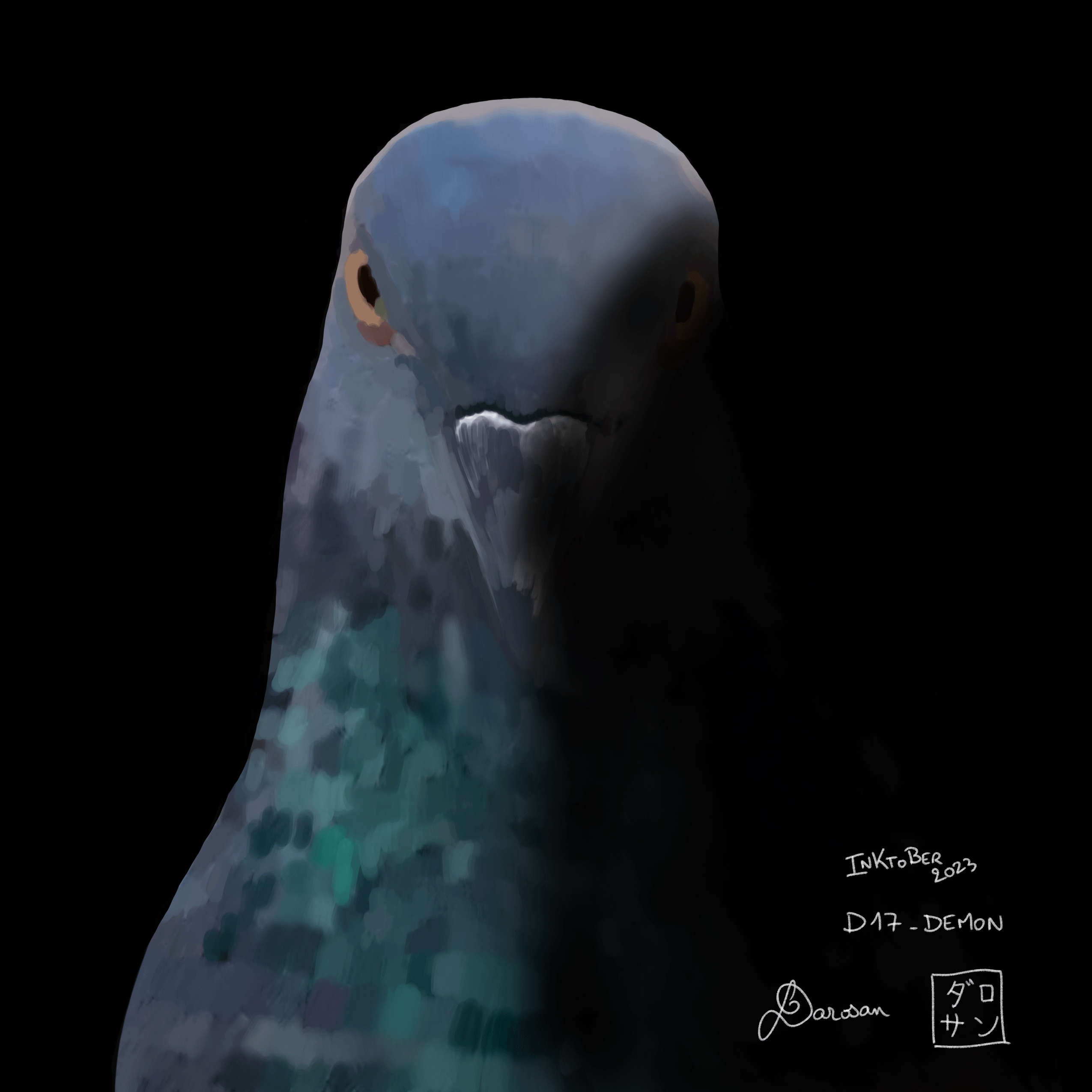 Inktober 2023 D17 - Demon par Darosan
